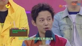 何炅和谢娜最新爆料视频,揭秘娱乐圈幕后故事